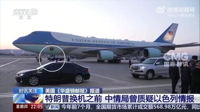 美启动组建中东多国无人机特遣队 整合多域作战能力